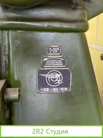 Готовый бизнес. Токарный цех. Аренда