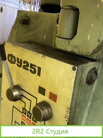 Готовый бизнес. Токарный цех. Аренда