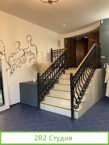 Готовый бизнес торговля