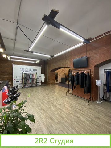 Готовый бизнес торговля