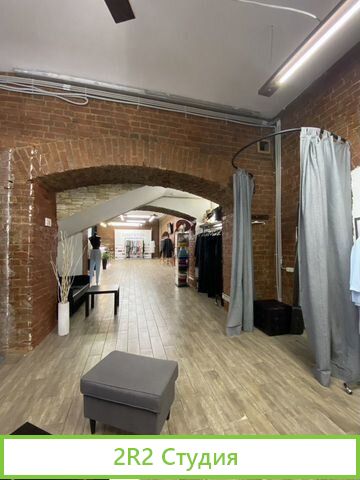 Готовый бизнес торговля