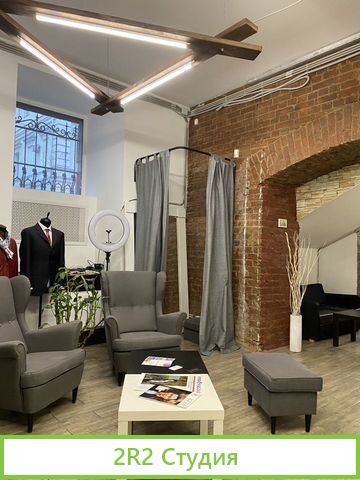 Готовый бизнес торговля