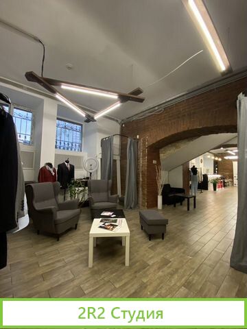 Готовый бизнес торговля