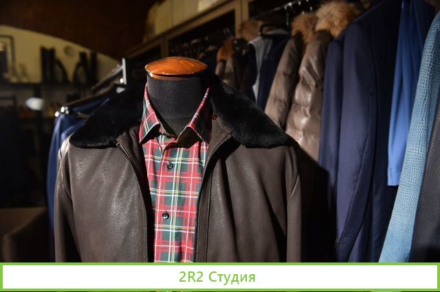 Готовый бизнес торговля