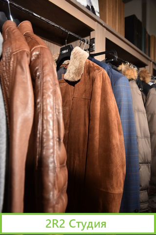 Готовый бизнес торговля