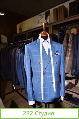 Готовый бизнес торговля