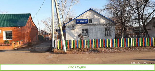 Готовый бизнес торговля