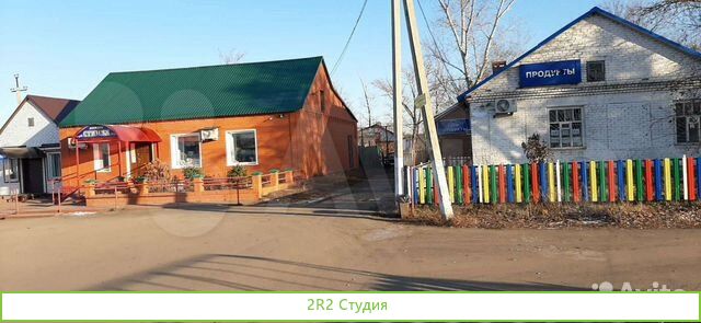 Готовый бизнес торговля