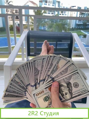 Готовый бизнес. Удойный интернет магазин