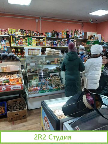 Готовый бизнес в аренду