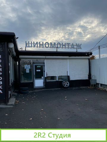 Готовый бизнес в аренду