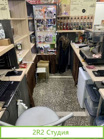Готовый бизнес в центре города