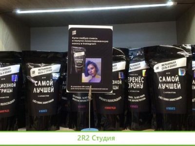 Готовый бизнес в рассрочку.Смеси для ванн