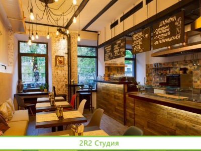 Готовый бизнес в сфере общепита