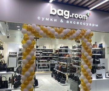 Готовый бизнес в ТЦ небо