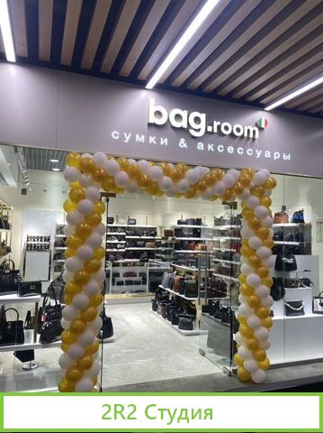 Готовый бизнес в ТЦ небо