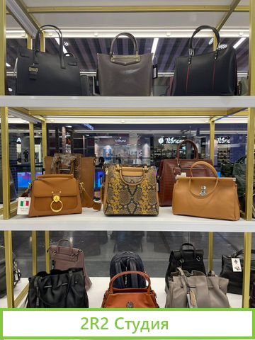 Готовый бизнес в ТЦ небо