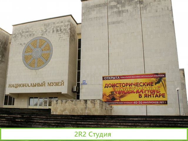 Готовый бизнес, выставка. До 3 млн. прибыли в год
