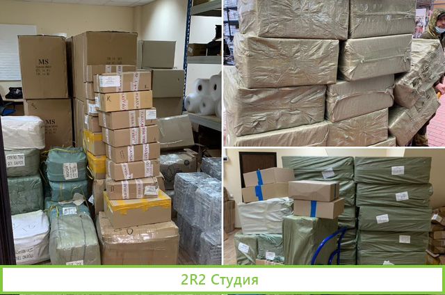 Готовый бизнес. WB/Ozon. Гарантия чп от 120к/мес