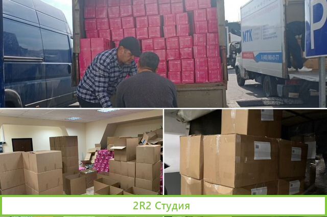 Готовый бизнес. WB/Ozon. Гарантия чп от 120к/мес