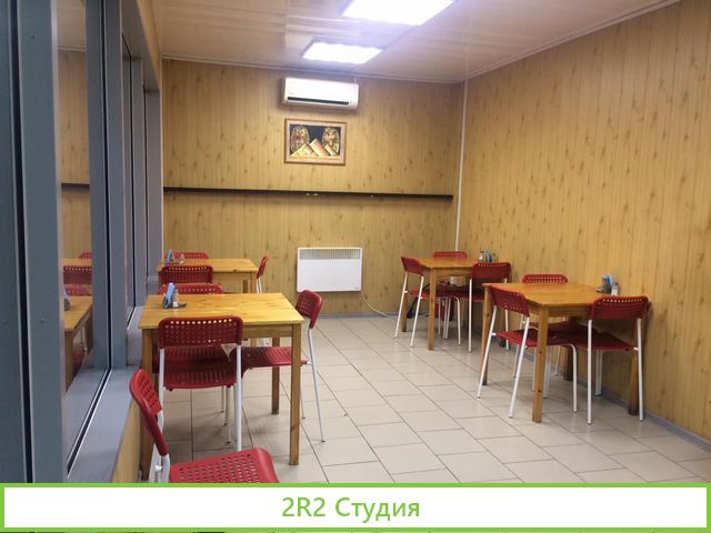 Готовый бизнес закусочная