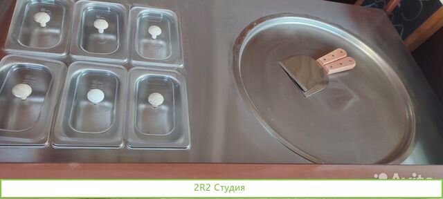 Готовый бизнес жареное мороженое по- тайски