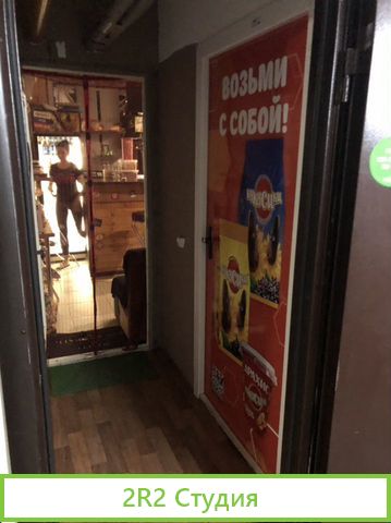 Готовый бизнес, живое пенное