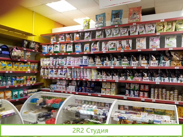 Готовый бизнес Зоомагазин