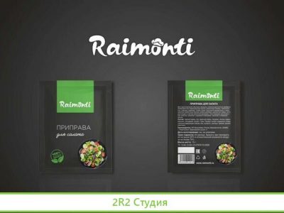 Готовый Бизнеса