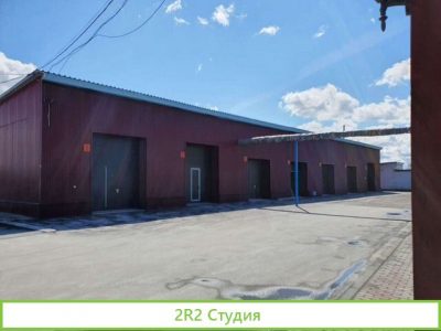 Готовый бизнес,автосервис,автомойка