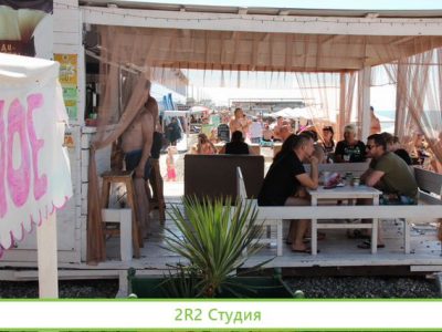 Готовый бизнес,бар на пляже в Адлере,2022
