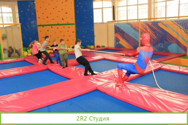 Готовый бизнес.Батутный центр.Прибыль 220.000 р