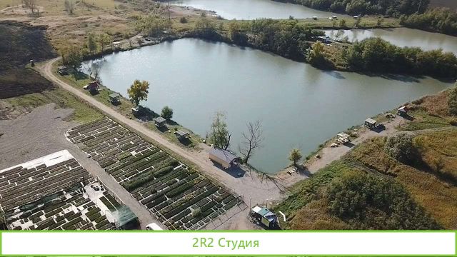 Готовый бизнес,база отдыха,рыбалка