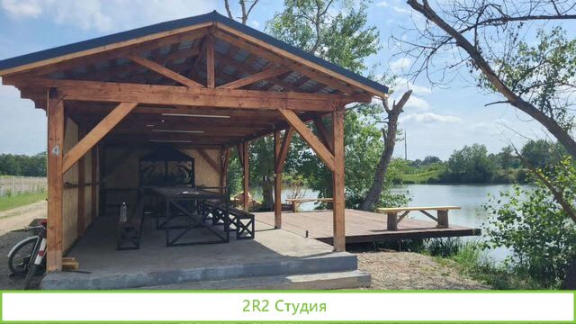 Готовый бизнес,база отдыха,рыбалка