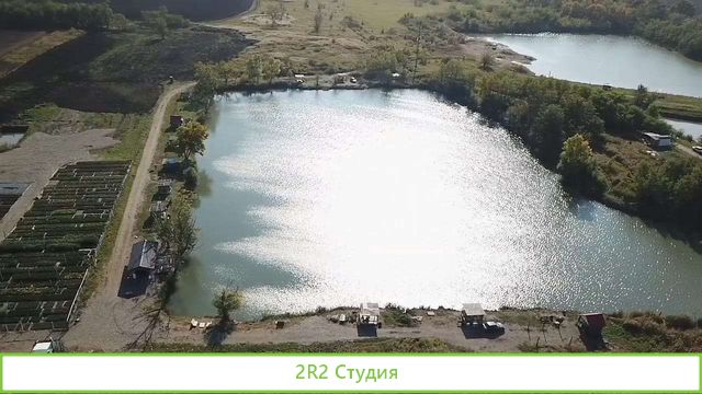 Готовый бизнес,база отдыха,рыбалка