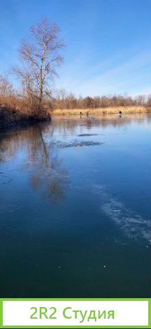 Готовый бизнес,база отдыха,рыбалка