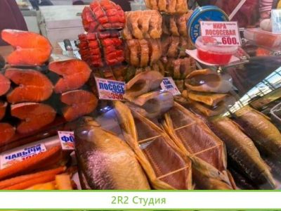 Готовый бизнес/Рыбный/павильон/магазин/киоск