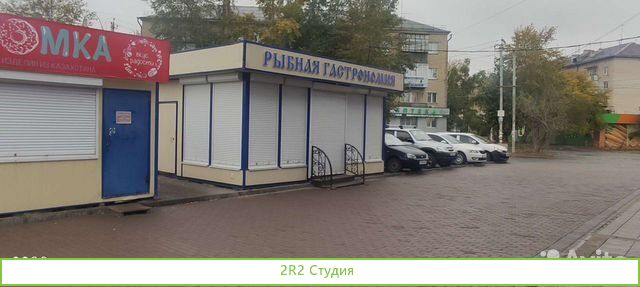 Готовый бизнес/Рыбный/павильон/магазин/киоск