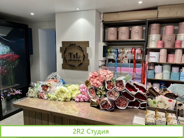 Готовый цветочный бизнес