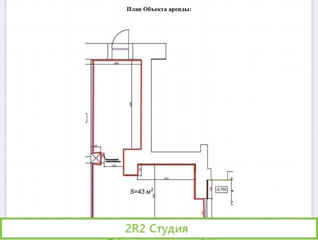 Готовый цветочный бизнес