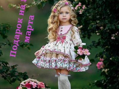 Готовый цветочный бизнес