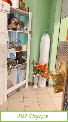 Готовый цветочный бизнес