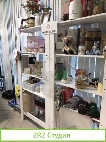 Готовый цветочный бизнес