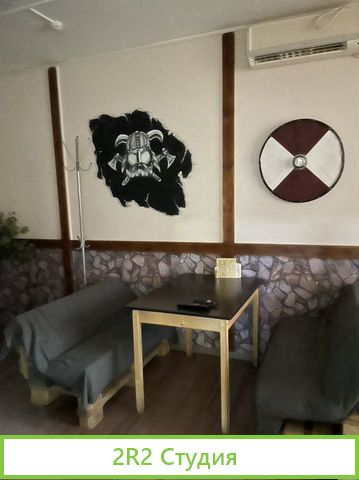Готовый действующий пивной бар