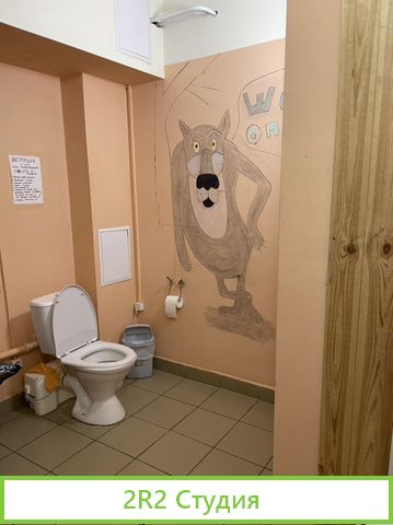 Готовый действующий пивной бар