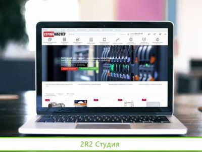 Готовый интернет-магазин электрики и оборудования