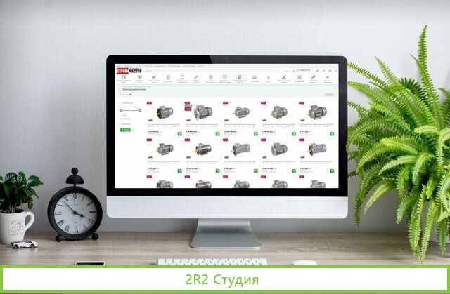 Готовый интернет-магазин электрики и оборудования