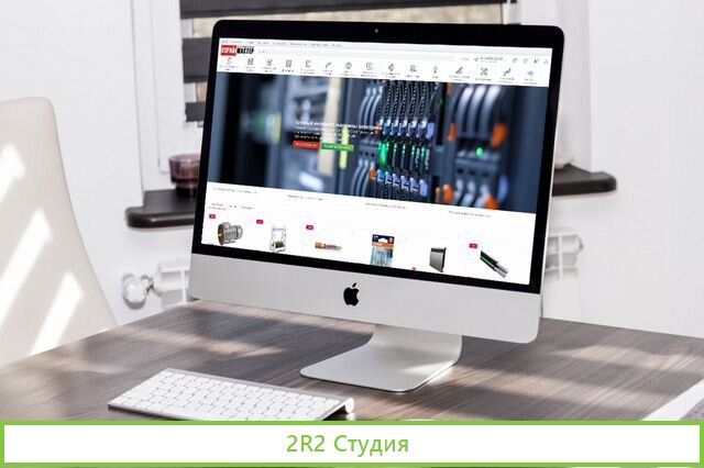 Готовый интернет-магазин электрики и оборудования