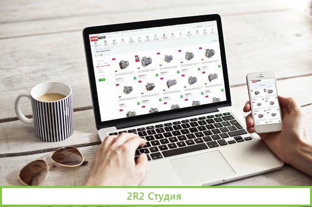 Готовый интернет-магазин электрики и оборудования