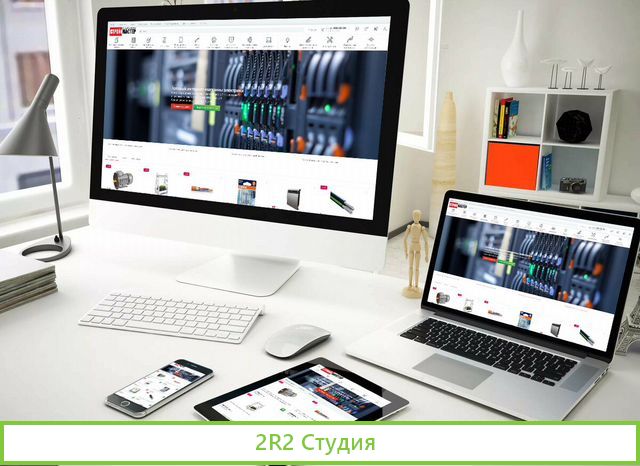 Готовый интернет-магазин электрики и оборудования